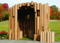 Sukkah Shift