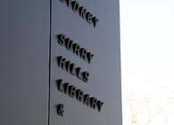 Building Signs and Wayfinding - The Surry Hills Community Centre- Sydney