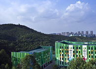 Universiade Culture Park 2011 in Shenzhen, China