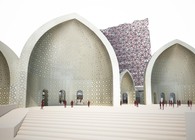 Haj House Complex