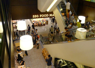 SSG Food Market