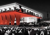 Solidarity Center, Gdansk