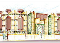 The Saudi Company for Commerce