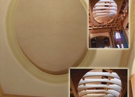 Elliptical Domed Ceiling