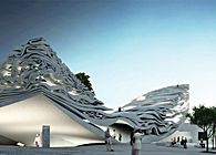 ISMOF - International School - Museum of Flamenco