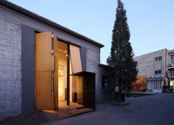 STUDIO-X BEIJING, COLUMBIA UNIVERSITY GSAPP