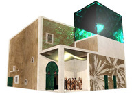 Libia Pavilion for the Shanghai Expo 2010