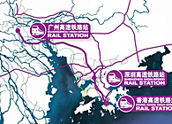 前海水城 - Qianhai Water City
