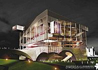 New Taipei City Museum of Art (International Competition)
