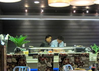 Samuria Japanese Restaurant