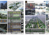 Krasnodar New Urban Plan