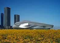 Dalian International Conference Center
