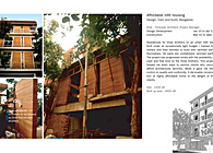 Urban infill housing 