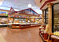 Uncle Giuseppe's (the specialty gourmet store)