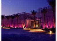 Manarat Al Saadiyat