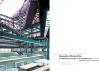 Kyunghee University Graduate School of Architecture