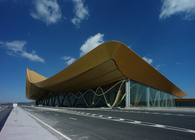 Kunming Changshui International Airport