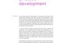 A Computational Response to Arrested Development