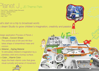 Planet J 