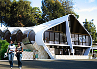 Restaurant / Lounge - Balboa Park Extension