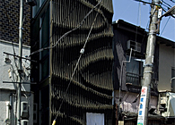 YUFUTOKU