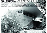 Aon Tanzania