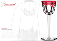 BACCARAT Christmas window 2020