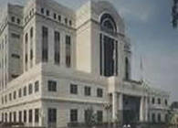 Camden Court House, Camden NJ