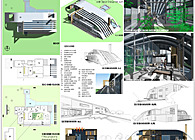 Redesign Raymond House (Competition) Conceptual Design