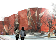 Daegu Gosan Public Library
