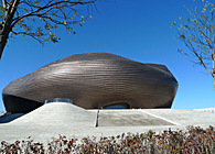ERDOS MUSEUM