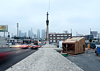 Solar Decathlon 