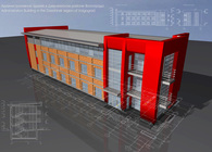 Administration building 