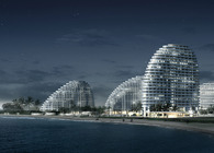 Bo'ao Vacation Resort and Business Center