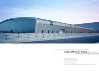 Eagon Office & Factory