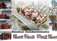 Several Mixed-use projects in China - 2004-2006