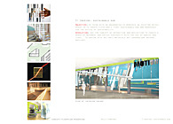7/ Inspire: Sustainable Hub