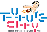 Future City, Little Tokyo Design Week