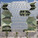World Office Building of the Year: Media-ICT, Barcelona, Spain, Cloud 9, Spain