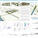 1st Place: Water_Works Studio TJOA: Audrey Worden, Alex Worden; Brooklyn, New York
