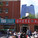 CCTV/OMA, Image courtesy of OMA