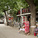 Beijing's downtown Hutong area