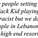 Regarding a render.