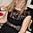 Chelsea Abney