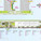Plan, Navy Pier Pierscape (Image: James Corner Field Operations)