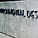 The Cal Poly Pomona Architecture program is part of the College of Environmental Design
