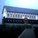  Judo Hall | Eishin Campus in Japan | 1985