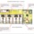 Illustrative Building Layout (second floor) via adAPT NYC