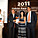 Holcim Silver Award: Luca Atanasio, Consul General of Italy in Morocco; Piero Corpina, Deputy Country Manager, Holcim Italy; winner Giovanna Claudia Rosa Romano, ARCò - Architettura e Cooperazione; and Javier de Benito, Area Manager Holcim for Mediterranean & North Africa.