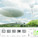 Finalist: Seattle Jelly Bean by PRAUD (United States)